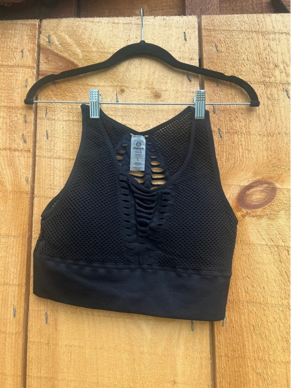 Mono B Sports Bra
